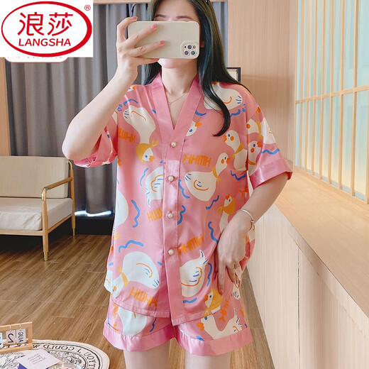 Langsha (Langsha) Sweet Summer Ice Silk Pajamas Set pour les femmes à manches courtes fine fille décontractée fille mignonne de vêtements de maison décontractés 829 # Lettres carrées à double poitrine l 100-115Jin [Jin est égal à 0,5 kg]