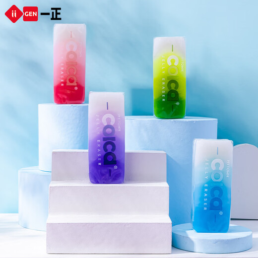 Hu Luoluo High-Pretty Student Stationery Jelly Eraser Special Creative Girl Heart Eraser für Grundschüler in Kindergartenstudienprüfungen saubere Wörter ohne Spuren und weniger Drossel
