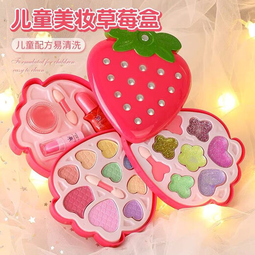 Eyebe Children's Cosmetics Set SAFE Princess Little Girls Toys Toys Dony Cadeau 4 couches Red Strawberry [Boîte-cadeau exquise] cadeau huit gros