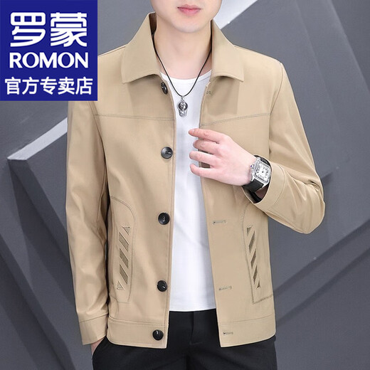 ROMON solid color jacket men's spring new trendy business casual lapel jacket men's tops trendy brand men's clothing 8220 light gray XL (about 120-135Jin Jin equals 0.5kg can be worn)