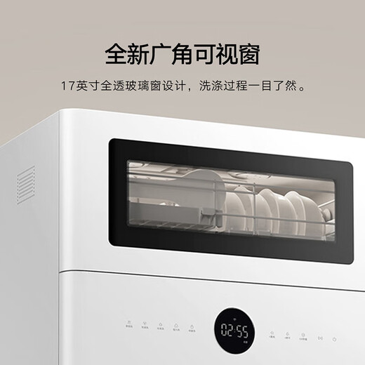 Mijia Xiaomi desktop dishwasher 6 sets S10 thin body integrated visual washing and disinfection 105 hot air drying intelligent dirt recognition APP control