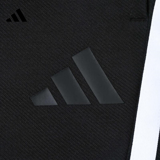 Adidas Men's Summer Sports et Casual Pinch Shorts KC3897 KC3897 [2025 Été] S