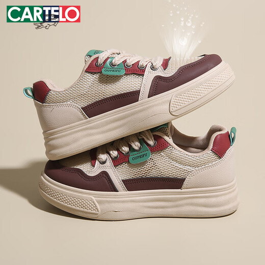 Katile Crocodile Damenschuhe Casual Schuhe Frauen große Netzsportschuhe atmungsaktive schwangere Frauen mit flachem Casual Brett für Frauen 1592 Red 35
