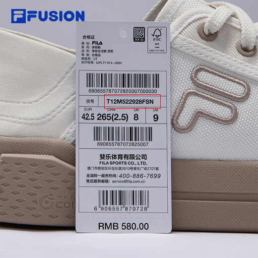 Filafusion Filafusion zapatos para hombres con zapatos de lienzo de media tapa de un pie zapatos de tablero de verano Mulas de zapatillas Blanco de nieve/nomad marrón 43