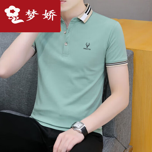 Mengjiao men's t-shirt new short-sleeved business top high-end men's lapel half-sleeved ins t-shirt trendy fashion Polo. White Q679 L business fashion