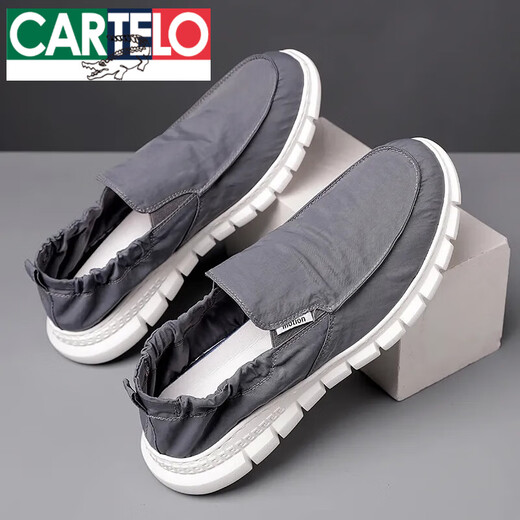 Cartelo 2025 Summer Nuevos zapatos de lona para hombres Trabajo transpirable viejos zapatos de tela de Beijing para hombres con zapatos casuales perezosos de un pie 881 PRECIO ESPECIAL DE Corte de corte negro 39