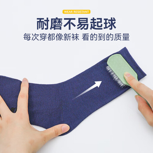 Jihua Ruitong socks, military-style winter socks, wear-resistant, sweat-absorbent mid-calf socks, Lingqi socks, breathable, quick-drying, men's military training socks, hiking socks, 10 pairs - navy blue - winter socks (5A anti-odor style)