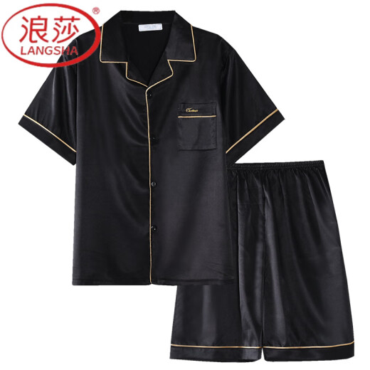 浪莎（LangSha）睡衣男夏季夏天薄款冰丝短袖休闲可外穿男士2025新款日常家居服套 12532【云朵棉绉布款】 L 建议身高170左右，体重100-130