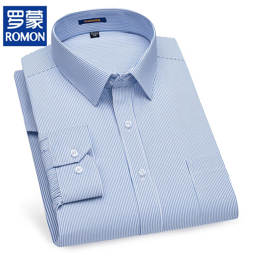 Romon (Romon) printemps, été et automne, chemise blanche, coton à manches longues pour hommes à manches longues, vêtements de travail professionnels