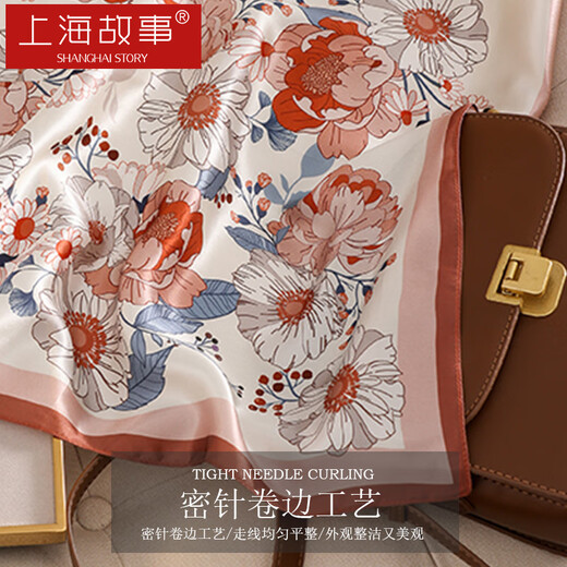 
Shanghai Story Silk Scarf Brooch Gift Box 100% Mulberry Silk Small Square Scarf for Girlfriend Practical Birthday Gift Teacher's Day Red
