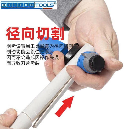 Wen Zhili Zaozhang wire stripper cable knife spiral longitudinal and transverse adjustable stripping electrician wire stripper n rotary cut 0 rotary cut 0g