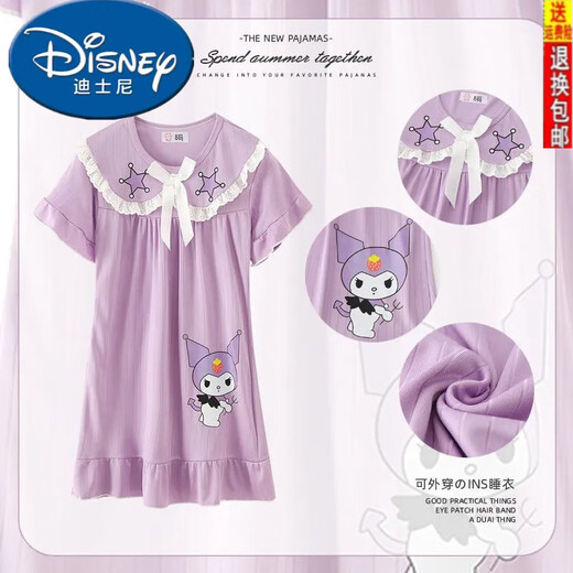 
Disney summer children's pajamas short-sleeved girls nightgown little girl baby cute cartoon princess style dress summer 671# Yugui Dog average size 16 size height 137-147 cm 72 Jin [Jin equals 0.5 kg]