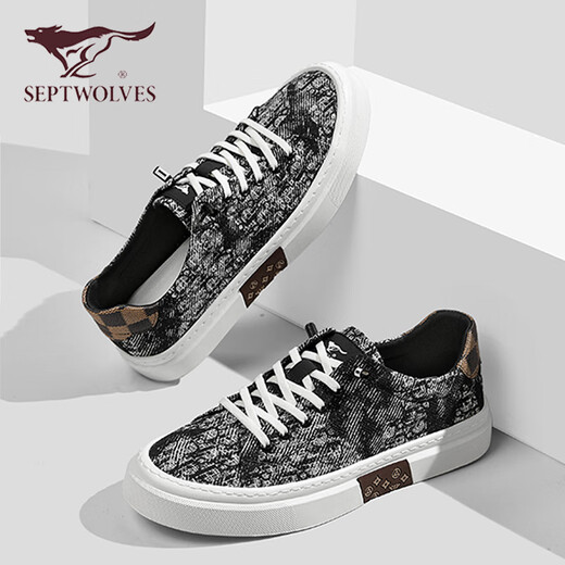 Sieben Wolf-Herrenschuhe für Sommer neue trendige und vielseitige klassische Brettschuhe für Herren-Soft Sohle, nicht rutschernde atmungsaktive, mit einem Beinen eingestellte Leinwandschuhe für Männer schwarz [Standard Lederschuhgröße] 41 (255 mm)