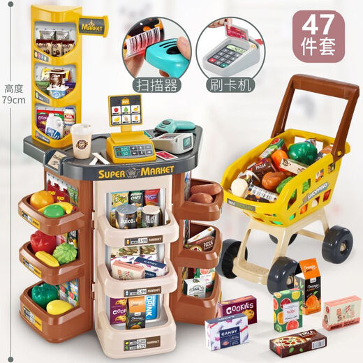Children's House Play Toys Girls Simulate Supermarket Sales Bureau de caisse de caisse glacée Crom Candy Cart de panier