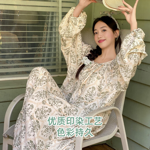 7 SEVFUN 七色纺睡裙女春夏长款长袖带胸垫甜美风蝴蝶结可外穿冬季薄款过膝睡衣裙 13064 舒适满铺小草睡裙 L (建议100-120斤）