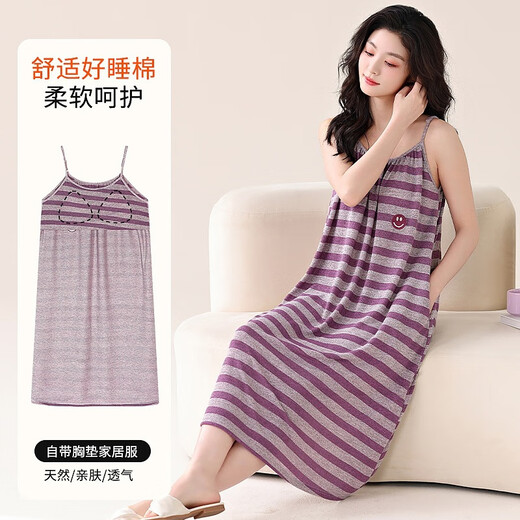 COLORFUL GEMS韩版简约莫代尔彩棉吊带睡裙夏季长款家居服广州十三行 160(M) 均码 11303