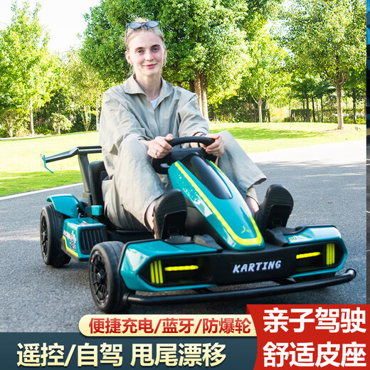 WORK BABY children's kart electric driftable F1 toy car can sit on children and adults parent-child remote control car birthday gift C model yellow + retractable body + remote control dual drive