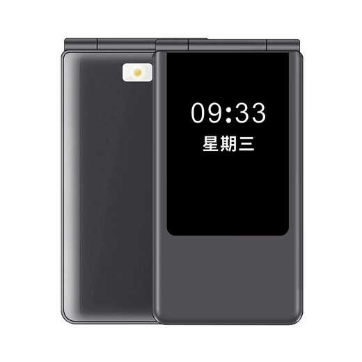 Newman (Newman) F01 flip phone for the elderly, super long standby, 2025 new 4G full network mobile phone for the elderly, large screen, big characters, big sound, flagship authentic voice one-touch dialing black