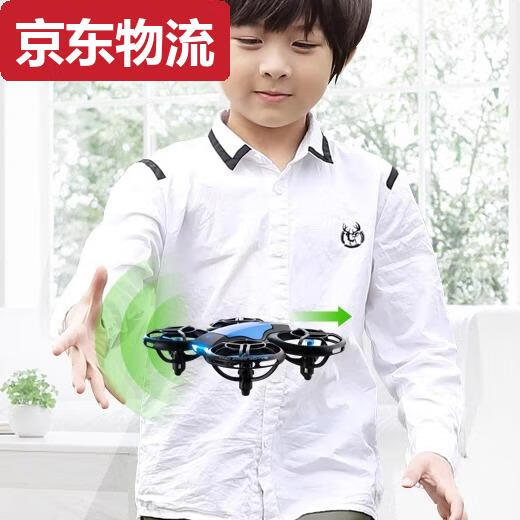 Keqin 4RC Mini Drohne Luftfotografie Hochdefinition Fernbedienung Flugzeuge Quadcopter Spielzeug Grundschulkinder Geschenke. Erhöhen Sie die Größe *6 Luftfotografie Upgrade intelligenter Hindernisvermeidung + optischer Fluss. 3 Batterien werden an eine Fernbedienungsbatterie + leicht beschädigtes Zubehör + Ladung gesendet