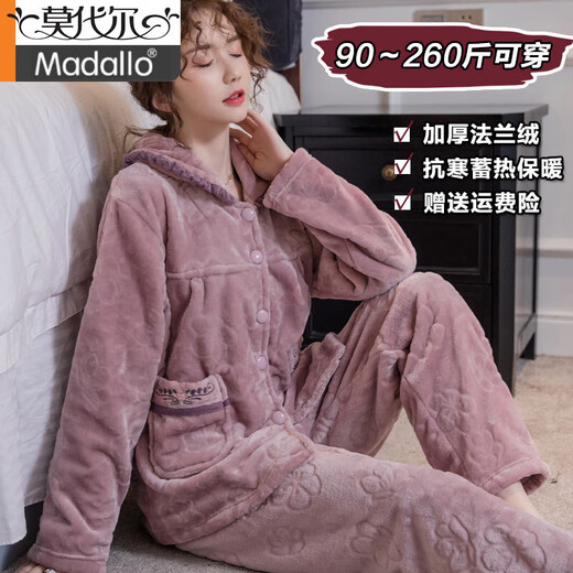 Modal plus fat plus size thickened flannel middle-aged and elderly pajamas coral velvet home clothes set 200Jin Jin equals 0.5kg Women's autumn and winter 761# deep bean paste XL size recommended 120-140Jin Jin equals 0.5kg