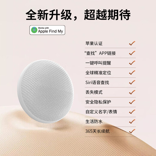 GDGO Apple-specific locator anti-lost replacement suitable for Airtag cats and dogs pet collar brand locating artifact waterproof tag anti-lost device with collar MFi certification