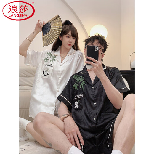 Langsha-Paar Pyjamas für Frauen dünne Ice Seide kurzärmelige Strickjacke weiche chinesische Stil Little Panda Männer können Hauskleidung für Sommer TER-13077# Kaffee-Farbrock M Frauen tragen (empfohlen 80-105jin [Jin gleich 0,5 kg]))