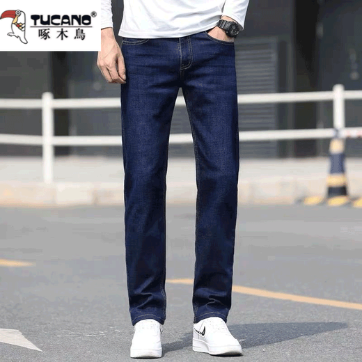 
Woodpecker Jeans Men's 2025 New Loose Straight Summer Thin Cool and Versatile Wear-resistant Stretch Casual Long Trousers 021 Blue + 009 Blue [Regular] 32