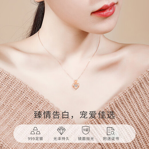 Lao Feng Xiang's Heart Moves You Necklace Women's Pure Silver Pendant Fashionable Clavicle Chain Wedding Anniversary Gift for Girlfriend and Wife 18K Gold Chain + Pure Silver Heart Moves You Diamond Pendant