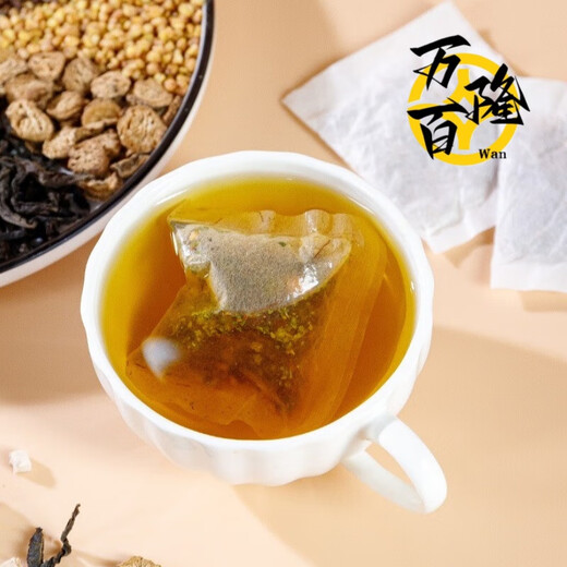 
Beijing Tongrentang Qingqianliu Corn Skin Pueraria Mulberry Leaf Tea Lowering Sugar-Reducing Tea Crisp High Glucose Type 2 Diabetes Food 1 Box Basic Pack 5 Box Consolidation Pack 200 Small Pack