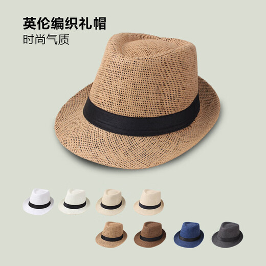 巷前夏季帽子男 草编遮阳透气礼帽防晒太阳帽爵士帽男帽休闲礼帽凉帽 奶白（单丝草） 成人均码58cm