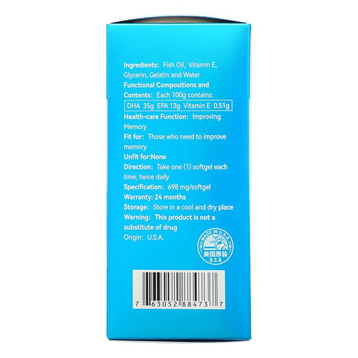 
Aoshijian Conmax brand Yiliqing capsules 41.88g (698mg*60 capsules)/bottle/box 1 box