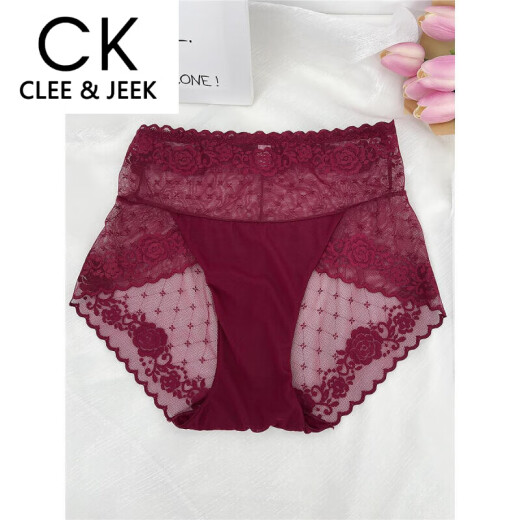 Clee/Jeek Red Native Jahr Paar Unterwäsche Pure Cotton Ehe rotes Paar sexy Dessous Set großer Fett MM200jin [Jin entspricht 0,5 kg] 12185 Brew Red 3xl weiblich xxl+ männlich