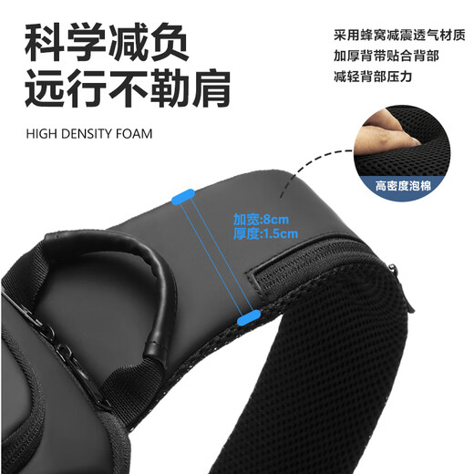 VICTORIATOURIST chest bag men's crossbody bag high-end shoulder bag waist bag multi-functional casual cycling mobile phone bag large capacity shoulder bag