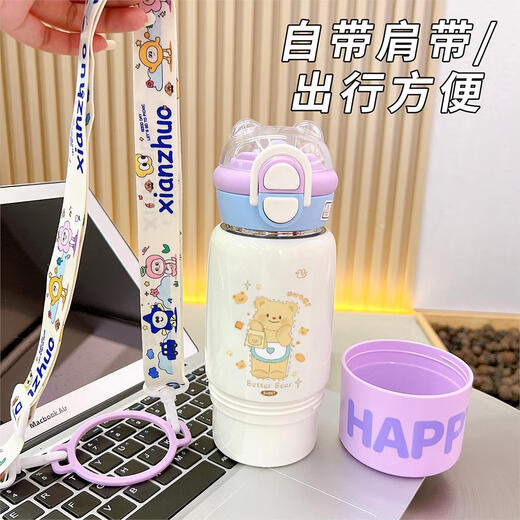 Thermosexual beurre bours thermos taster Nouveau enfant pour enfants Grade 316 tasse d'eau en acier inoxydable pour les élèves tasse spéciale Cup de nourriture 316 en acier inoxydable bleu-bxai6231