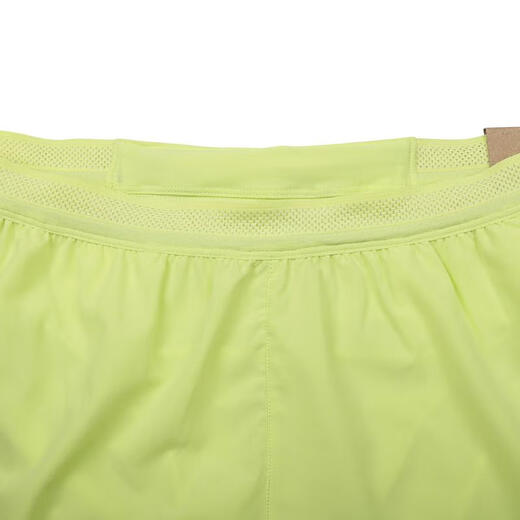 Nike (NIKE) AeroSwift Dri-FIT ADV Men's Quick Dry Lined Running Shorts FN3350-736 2XL