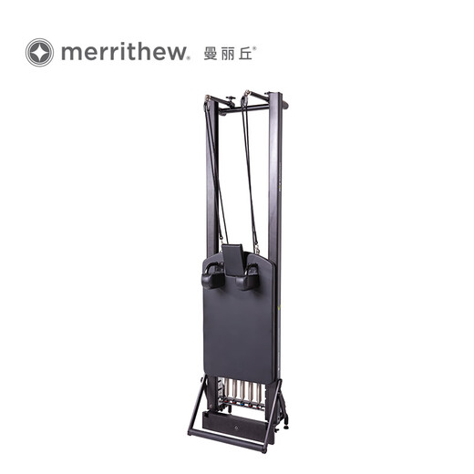 Merrithew Pilates Core Bed Body Shaping Machine Set Light Commercial MPX Home Yoga Fitness Equipment ST-11095