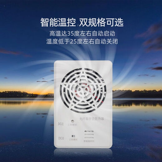 Weak current box bracket information box module optical cat card slot router rack DIY modification multi-functional parts package C-type bracket package 1/module type simple configuration