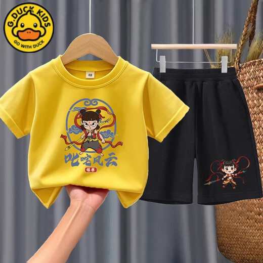 G.Duck Kids Little Yellow Yellow Duck Lummer's Commit's Pure Cotton New Style Мужчины и женские детские малышки Nezha с короткими рукавами.