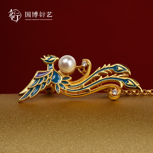 National Museum of China Empress Xiaoduan Nine Dragons Nine Phoenix Crown Phoenix Feather Gilded Earrings National Museum New Chinese Style Retro Jewelry Gifts for Friends Nine Dragons Nine Phoenix Crown Phoenix Feather Gilded Earrings