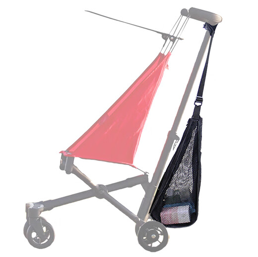 YWZR convient aux sacs de rangement à poussette Xiaohuzi pour les accessoires de lit pour enfants pour les sacs de randonnée pour enfants pour les enfants de marche de la marche