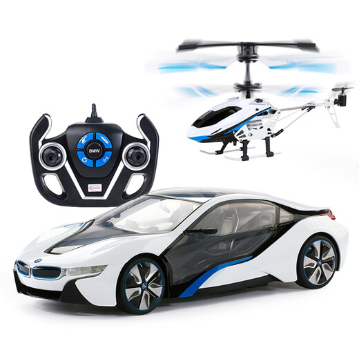Star BMW i8 remote control toy car plus helicopter combination interactive set boy i8 red battery car + aircraft + remote control