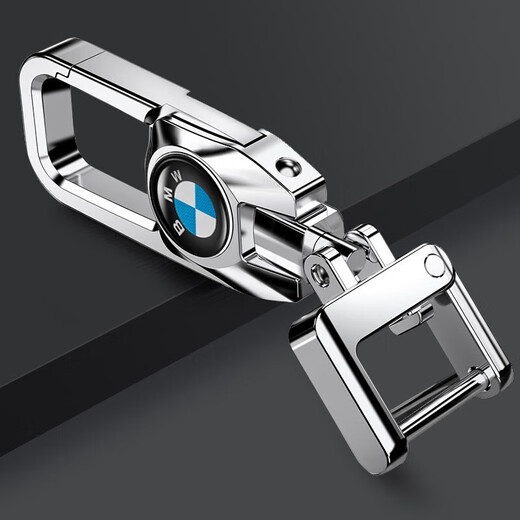 Geeignet für BMW, Mercedes-Benz, Audi, Volkswagen, Honda, Toyota, Buick, Haverford, Car Home Taillen-Metall-Schlüsselanhänger, Gunmetal-Metallschnalle, kostenloses Nummernschild + geflochtenes Seil, BMW