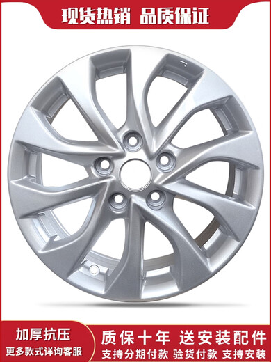 CLCEY16 inch is suitable for classic Sylphy Sylphy 2019 Sylphy 2020 new Tiida Tianlai Blue Bird Venucia wheels 16 inch J6167-Jinke 16x6.5J