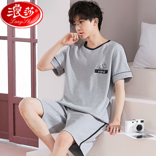 Langsha Pure Pajamas Pajamas Men's Summer Summer New Shorts de manga corta Capele Simple High-End Home Ropa de dos piezas Set 9928 Hombres de algodón puro [de manga corta + pantalones cortos] L Tamaño [100-125Jin [Jin equivale a 0.5 kg]]]