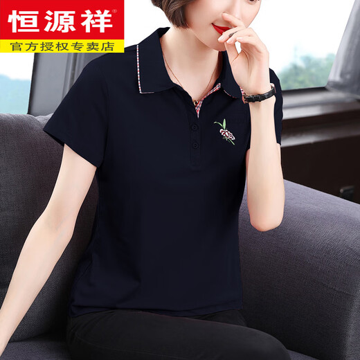 恒源祥妈妈纯棉短袖t恤女2025夏装新款中老年人翻领上衣时尚洋气polo衫 玫红965款 3XL 建议14135-145斤