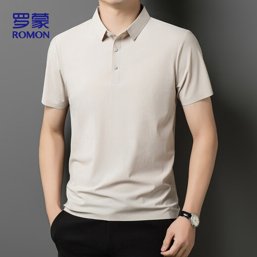 T-shirt Romon T-shirt pour hommes à manches courtes de protection solaire à manches à manches courtes à manches courtes Shirt ZH12357M APPRICOT 4XL