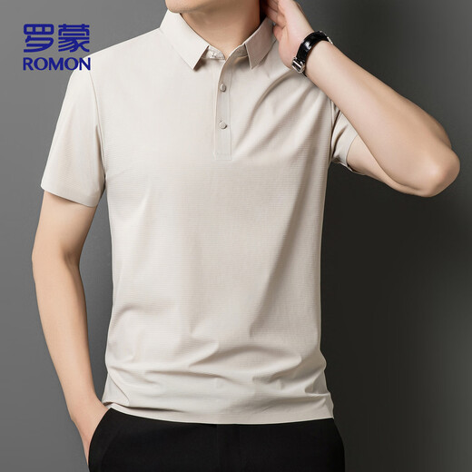 T-shirt Romon T-shirt pour hommes à manches courtes de protection solaire à manches à manches courtes à manches courtes Shirt ZH12357M APPRICOT 4XL