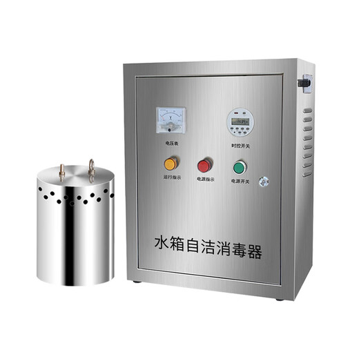Post-drilling water tank ozone self-cleaning sterilizer built-in external type wts-2a water tank micro-electrolysis automatic water treatment machine WTS-2B stainless steel built-in type