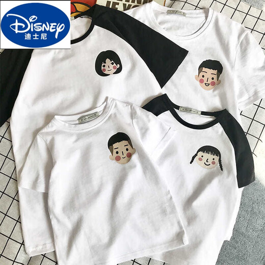 Disney Parent-Child Summer Wear 2025 Neue Familie mit drei und vier familienmodische Mutter-Tochter-Wear-Geschwister-T-Shirt T-Shirt Kurzärärmelte SQ686: Grey 165 Mom S