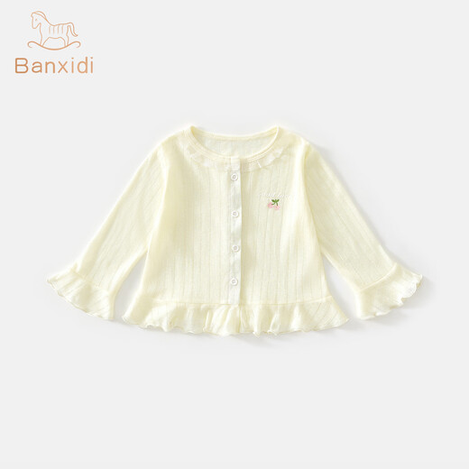 Banxidi girls jacket summer new style children's style air-conditioned shirt summer thin top baby physical sun protection children's clothing pink 100